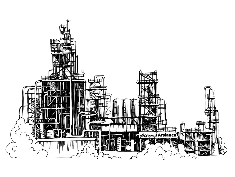 chemical-plant